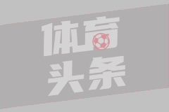 磐城FC
